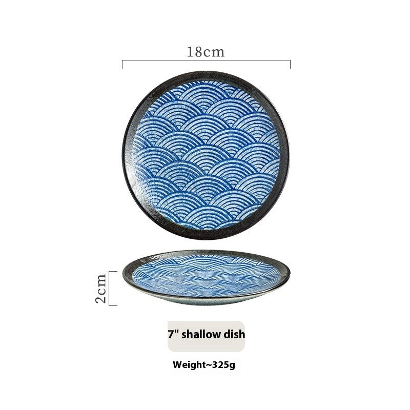 Edo Breeze Ceramic Shallow Plate