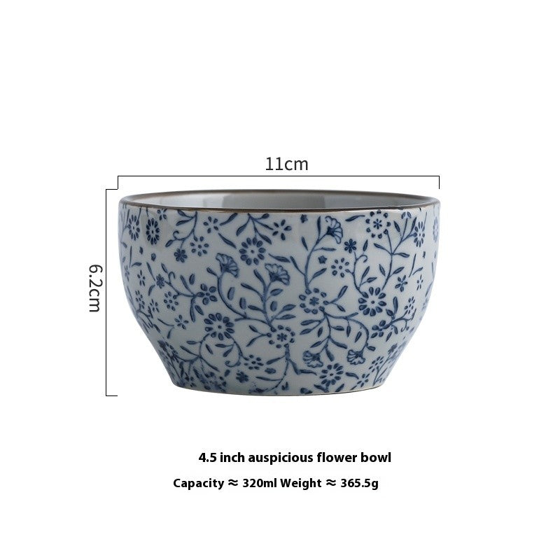 Ferncrest Retro Underglaze Seasoning Bowl
