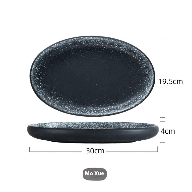 Tidal Curve Oval Steaming Platter